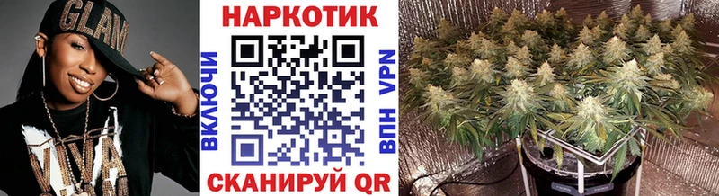 Где купить наркоту Жуков ГАШ  Каннабис  КОКАИН  АМФ  Меф мяу мяу 
