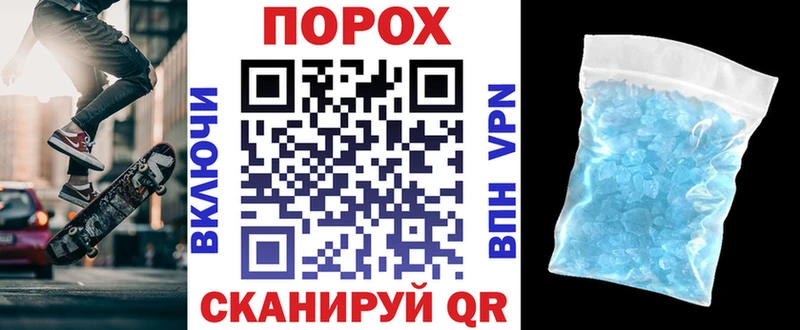 Амфетамин 97%  где купить   Жуков 