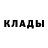 МЕТАДОН мёд DANGER. KZ