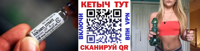 КЕТАМИН ketamine Жуков
