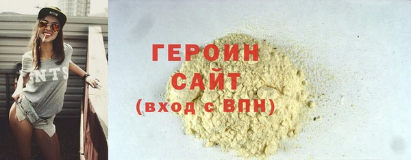 прущие крисы Нязепетровск