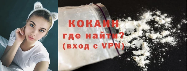 прущие крисы Нязепетровск