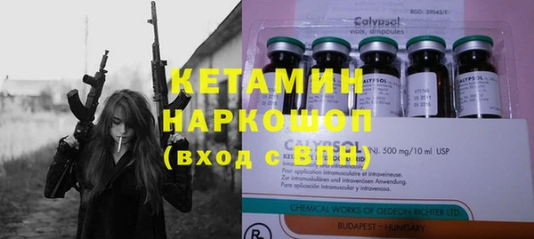 mdpv Няндома