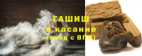 прущие крисы Нязепетровск