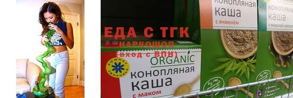 прущие крисы Нязепетровск