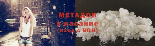 прущие крисы Нязепетровск