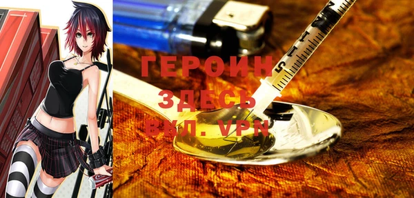 прущие крисы Нязепетровск
