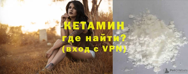 кокаин VHQ Горняк