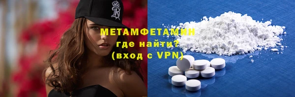 mdpv Няндома