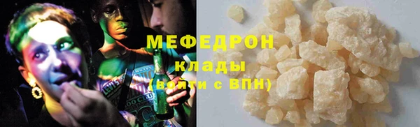 mdpv Няндома