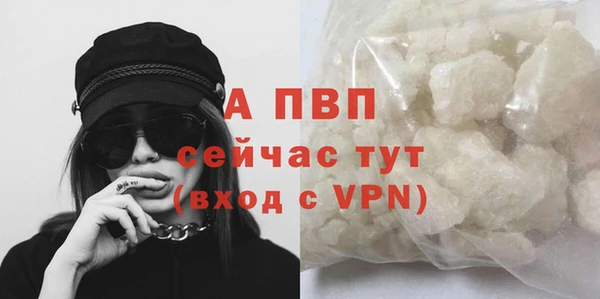 круглые Мегион