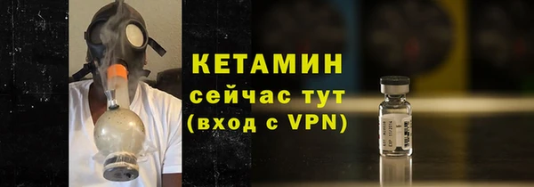 прущие крисы Нязепетровск