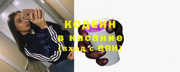 mdpv Няндома