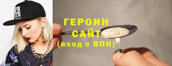 бутик Нягань