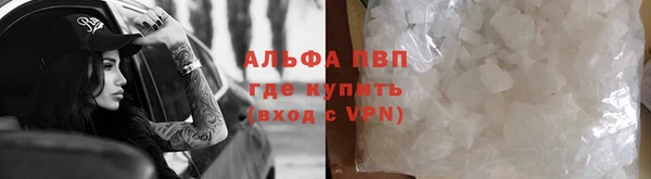 бутик Нягань