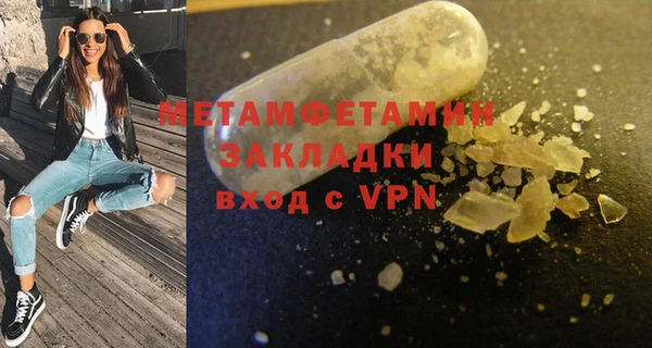 mdpv Няндома