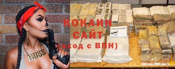 бутик Нягань