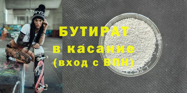мдпв Медвежьегорск