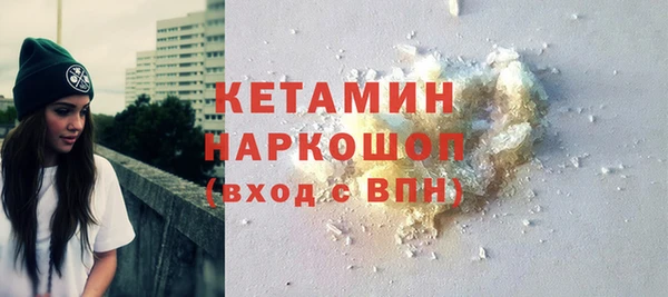 mdpv Няндома