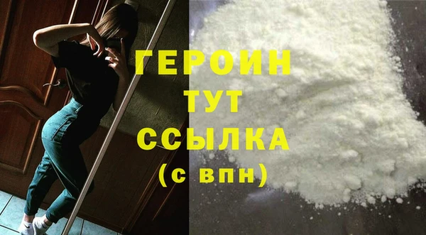 прущие крисы Нязепетровск
