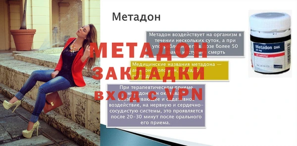 марки nbome Медногорск