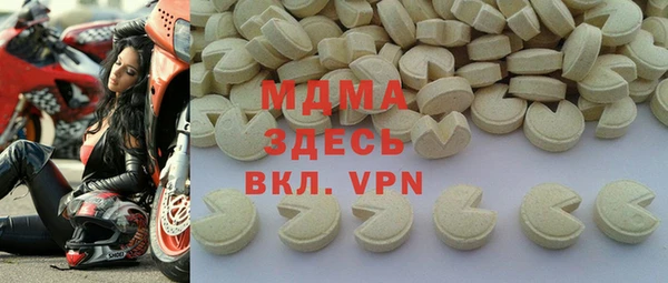 mdpv Няндома