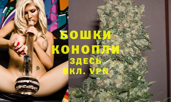 бутик Нягань