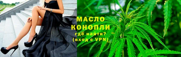 прущие крисы Нязепетровск