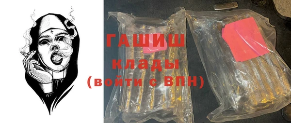 mdpv Няндома