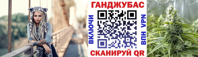 Марихуана гибрид  Жуков 